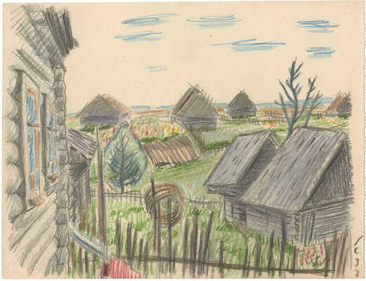 Смирнов Борис Александрович. Деревенский пейзаж